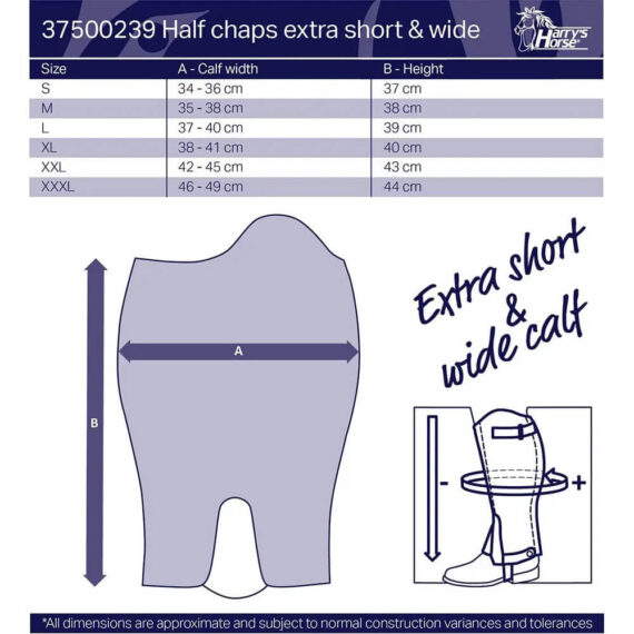 Краги short and wide