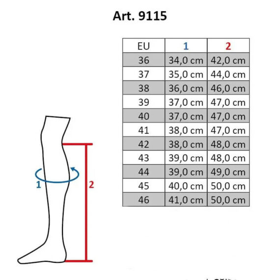 Sevilla Teddy НКМ